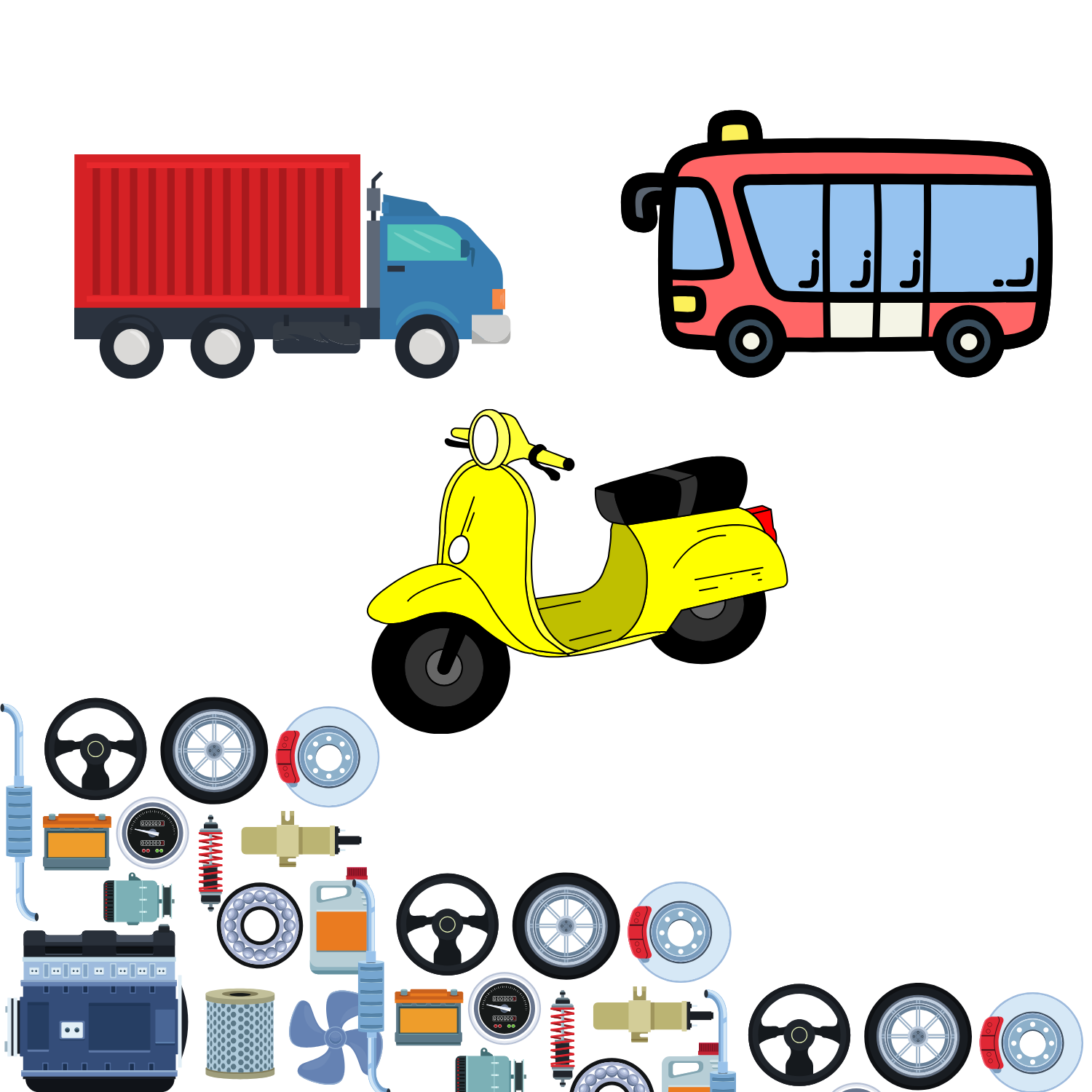 Véhicules & Pièces